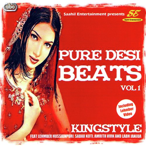 Gabroo - Kingstyle