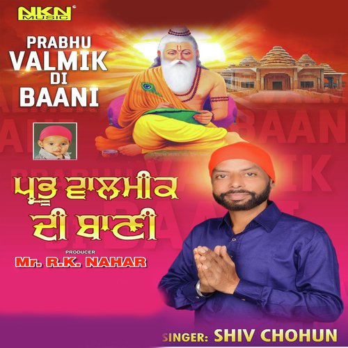 Munde Valmikiyan De - Shiv Chohun