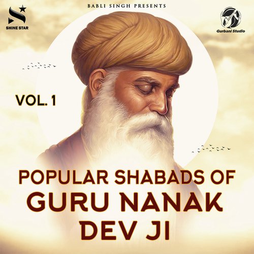 Sahib Mera Neet  Nava.2 - Bhai Joginder Singh Riar