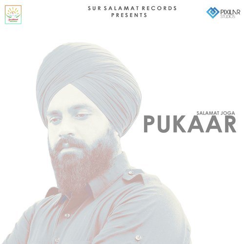 Pukaar - Salamat Joga