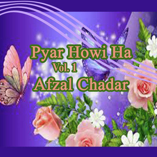 Rus Jawarh Jay Yaar - Afzal Chadar