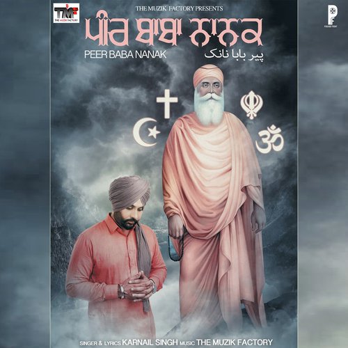 Peer Baba Nanak - Karnail Singh