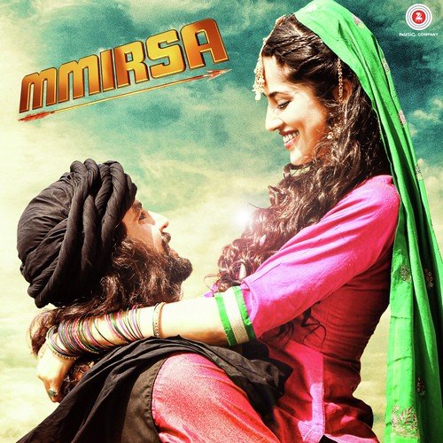 O Mere Khuda (Duet Version) - Meet Bros