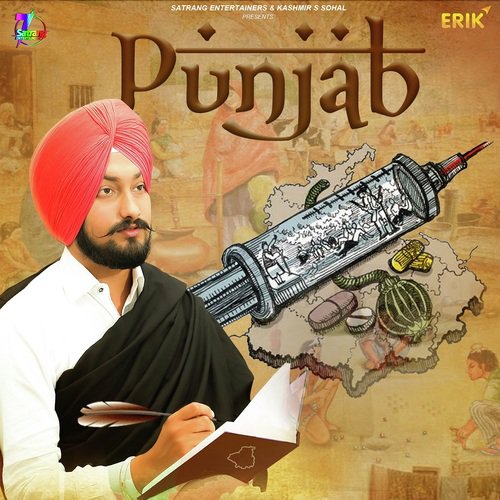 Punjab - Prince Batth
