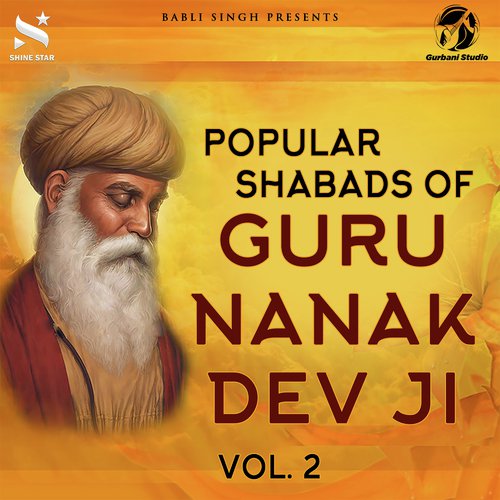 Sahib Mera Eko Hai - Bhai Daljit Singh Jammu Wale