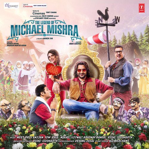 Nikhatoo - Meet Bros