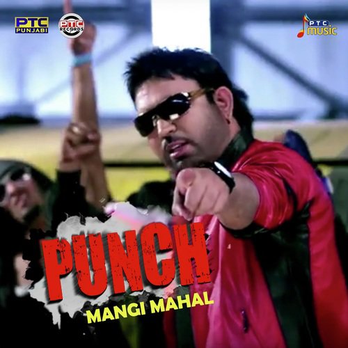 Punch - Mangi Mahal