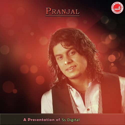 Arkai Lai Rojdai - Pramod Kharel