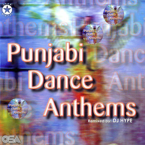 Sun Way Bilori Akh Walia - Various Artists