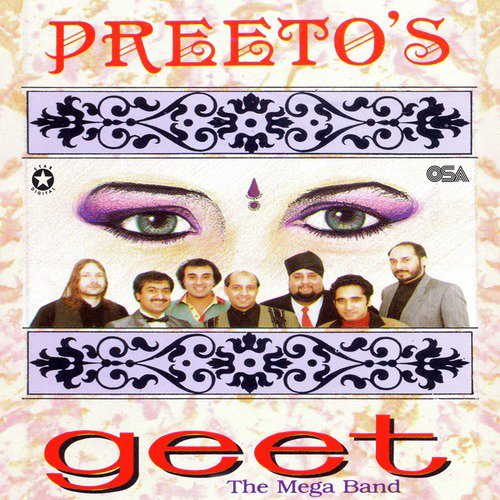 Chitian Sahiban Jatti Ne - Geet The Mega Band