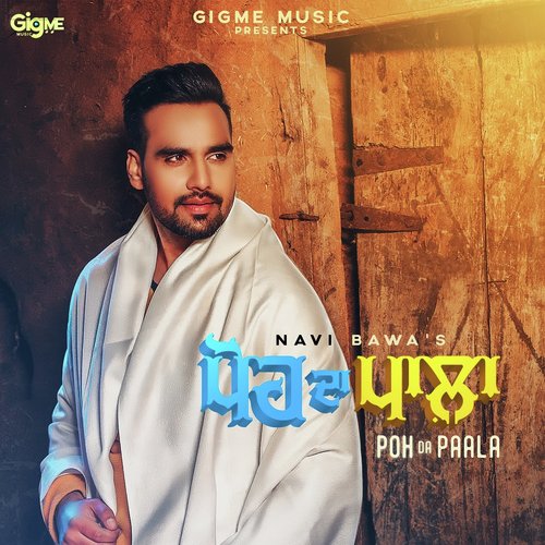 Poh Da Paala - Navi Bawa