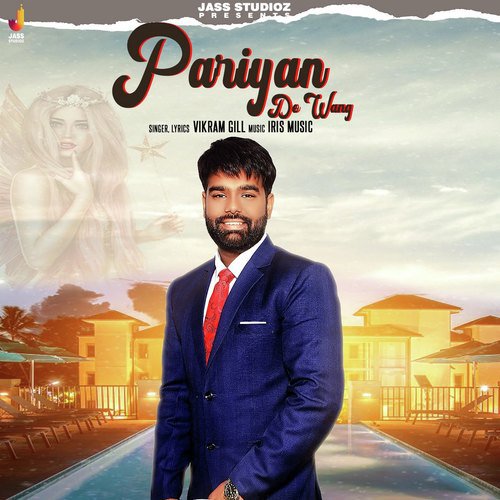 Pariyan De Wang - Vikram Gill