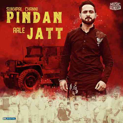 Pindan Aale Jatt - Sukhpal Channi