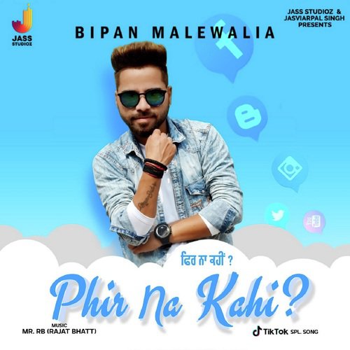 Bipan Malewalia - Bipan Malewalia
