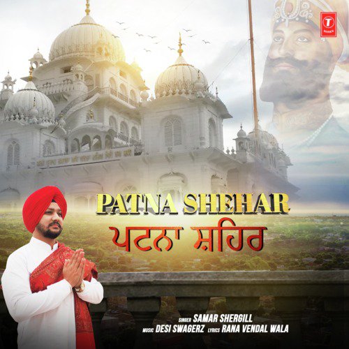 Patna Shehar - Samar Shergill