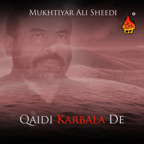 Toun Maa Hai - Mukhtiyar Ali Sheed