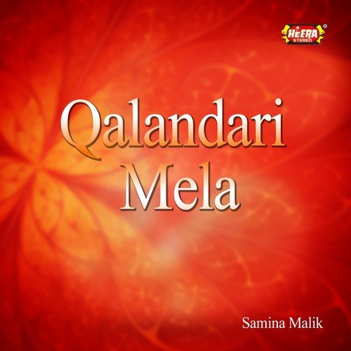 Jivey Lal Jhole Lal - Samina Malik