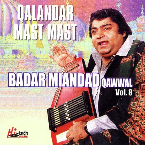 Sohna Ya Farid Ya Farid - Badar Ali Khan