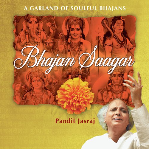 Raam Bhajo Aaraam Tajo (Stuti Bhajan) - Pandit Jasraj