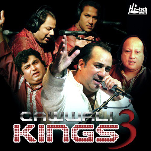 Mere Is Khoon Ke - Various Artists