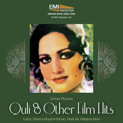 Mere Dil Wich Wasgaya (from Quli) - Nazir Ali, Wajahat Atre