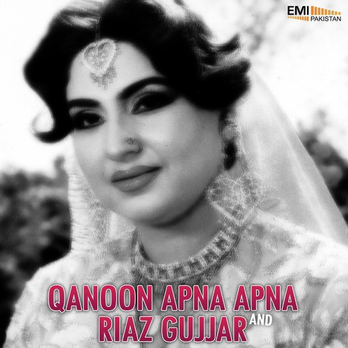Hui Sachchi Muchchi Teri (From Qanoon Apna Apna) - Zulfiqar Ali, Wajahat Atre