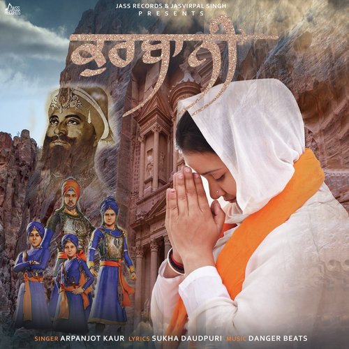 Qurbani - Arpanjot Kaur
