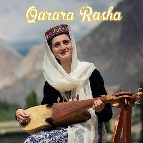 Qarara Rasha Instrumental Rabab - Ahmad