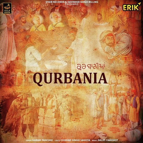 Qurbania - Hakam Panchhi