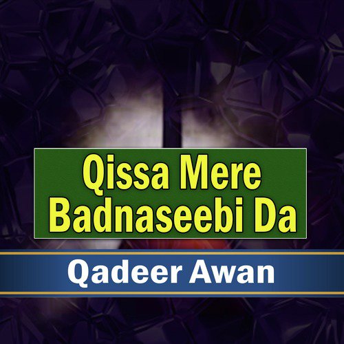 Kaday Paa Kaday Sair - Qadeer Awan