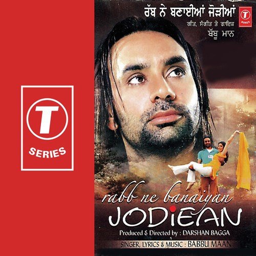 Boli O Boli - Babbu Maan