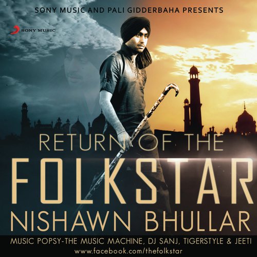Golli - Nishawn Bhullar