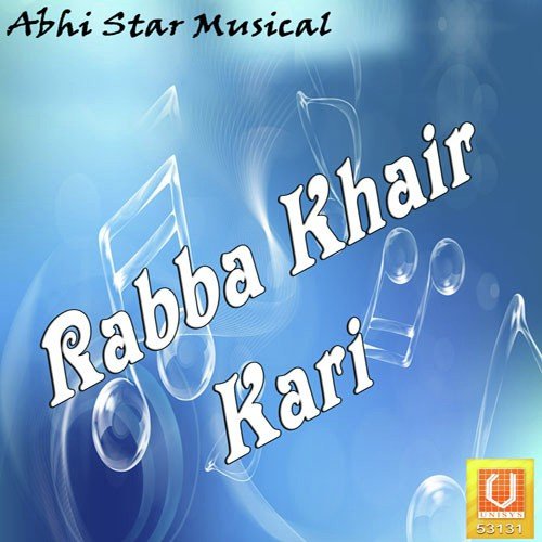 Bandeya Tu Kar - Various Artists