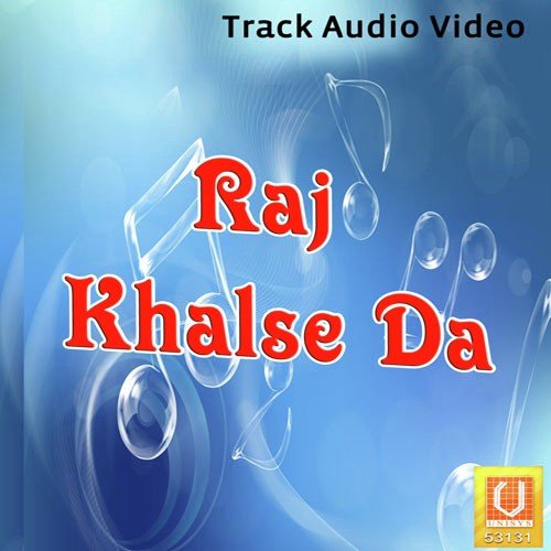 Na Dra Fansiye - G. Jagdish Singh