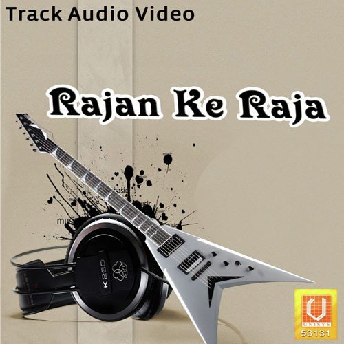 Mere Sahiba Koun - Bhai Davinder Singh Ji Sodhi (Ludhiane Wale)