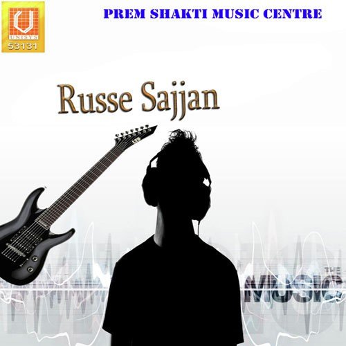 Badi Lagdi Pyaari - Various Artists