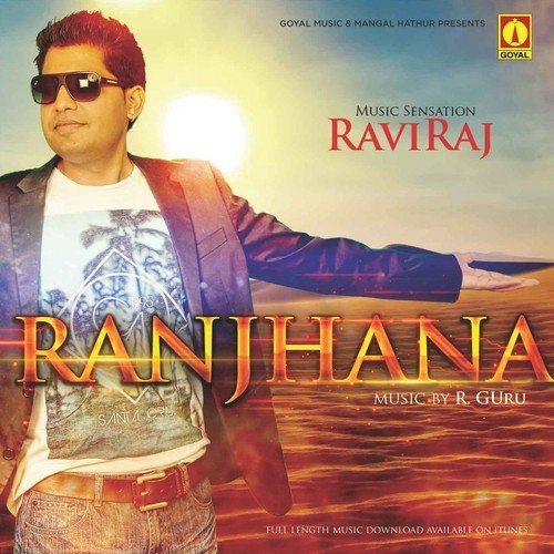 Hanju - Raviraj