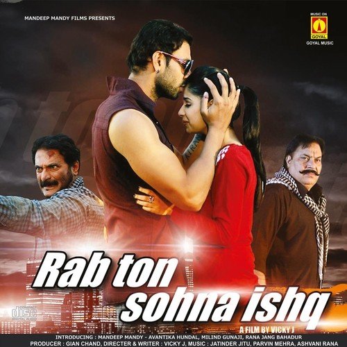 Ali Moula - Various Artists