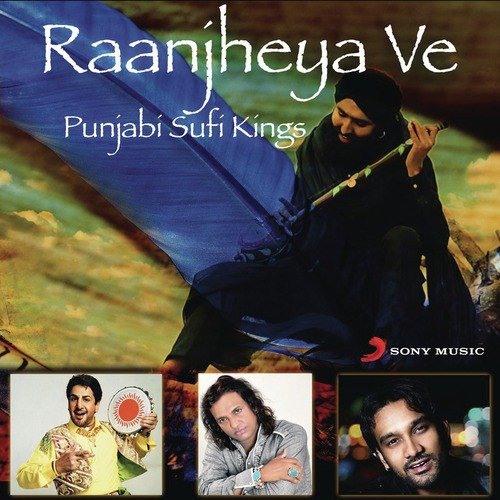 Raanjheya Ve (From Raanjheya Ve) - Various Artists