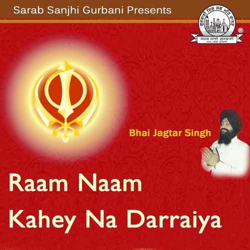 Gur Purey Charni Laeya - Bhai Jagtar Singh U.K. Wale