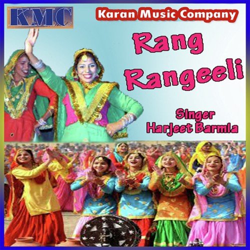Navi Navi Yaari Hove - Harjeet Barmla