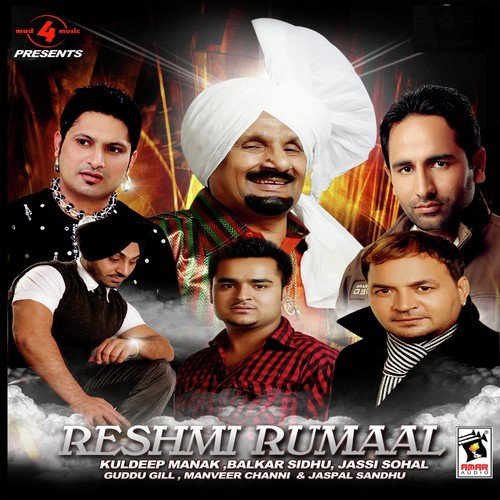 Jind - Jaspal Sandhu