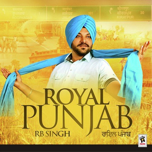 Pyarea Unpluged - R.B. Singh, K.S. Manak