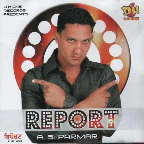 Kuriyan Te Busan - A.S. Parmar, Suman Bhatti, Rajni