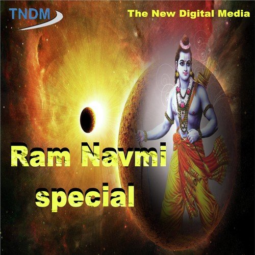 Ram Jap Le Nahi Te - Viju Sarswati