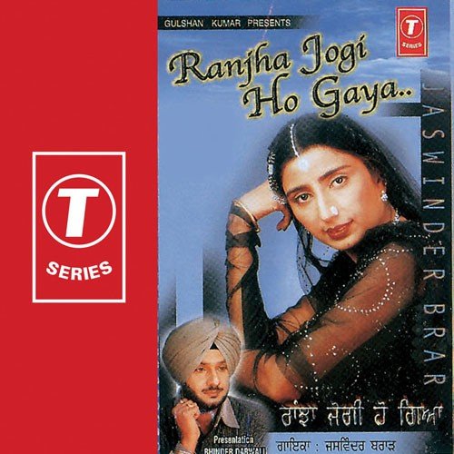 Gabhru Jawan Putt - Jaswinder Barar
