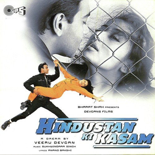 Tere Dil Ke Paas - Vishal-Shekhar