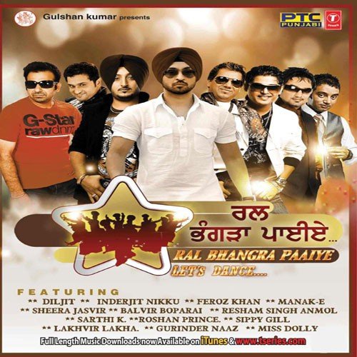 Mitro Esh Karo - Daljit Mattu