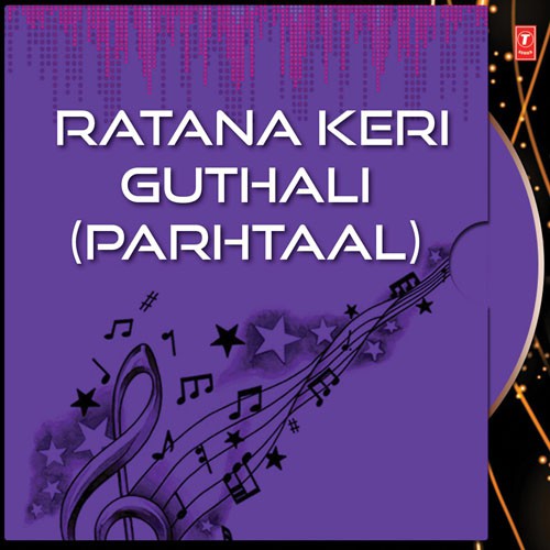 Jap Mann Govind Mado (Kaanrha Mohalla - 4) - Shiromani Raagi Bhai Balbir Singh Ji