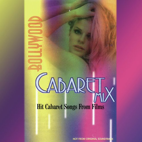 Piya Tu Ab To Aaja - Various Artists
